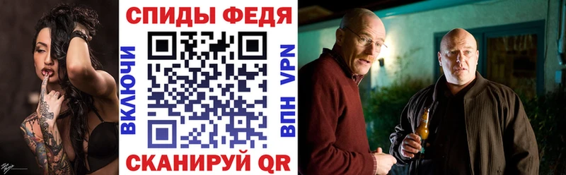 Купить где  Нерюнгри  АМФ Premium 
