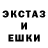 Марки NBOMe 1,8мг Klyane BAHW