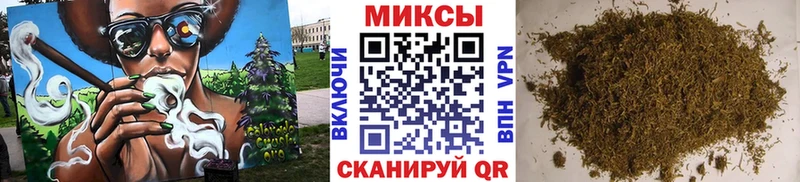 Бутират 99%  Купить  Нерюнгри 