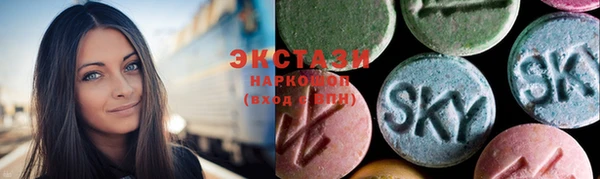 спиды Беломорск