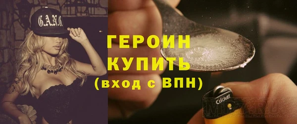 спиды Беломорск