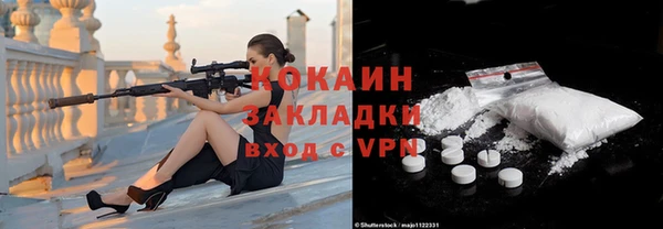 МДПВ Богородицк