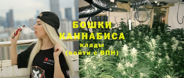 спиды Беломорск