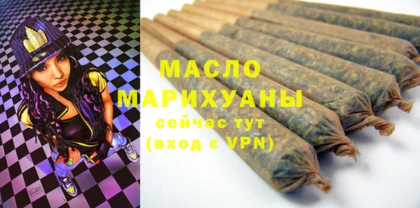спиды Беломорск