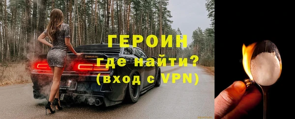 спиды Беломорск