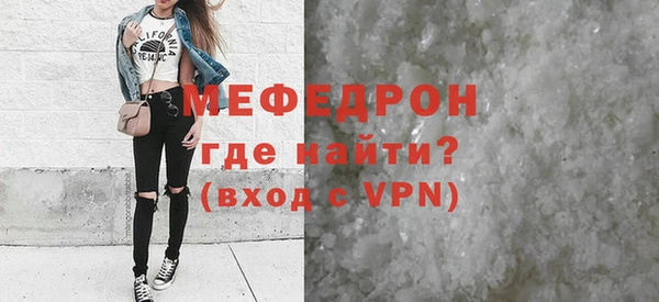 спиды Беломорск