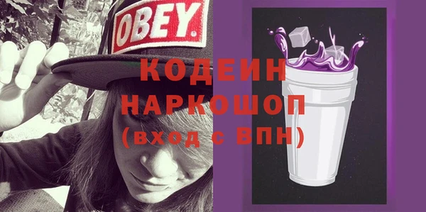 спиды Беломорск