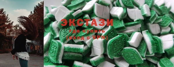спиды Беломорск