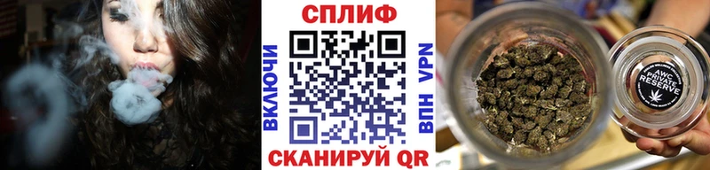 Купить  Нерюнгри  Марихуана Ganja 